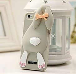 516 X 506 35.6 Kb  4, 4S. 5. 5S.   70 .