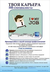 1232 X 1759 334.3 Kb HR    