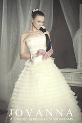 960 X 1440 111.1 Kb 680 X 850 73.4 Kb 400 X 500 31.1 Kb Свадебные платья-продажа