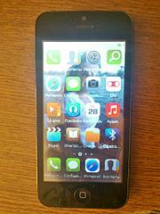 1536 X 2048 425.3 Kb  iphone 4-5s