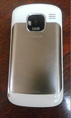 1556 X 2592 948.3 Kb 1556 X 2592 458.5 Kb 1556 X 2592 608.6 Kb Sony Ericsson.Nokia.