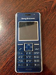 720 X 960 186.7 Kb Sony Ericsson.Nokia.Samsung.Huawei.