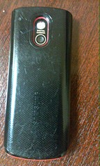 1556 X 2592 701.0 Kb 1556 X 2592 811.0 Kb Sony Ericsson.Nokia.Samsung.Huawei.