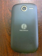 320 X 427 18.0 Kb 320 X 427 18.0 Kb Sony Ericsson.Nokia.Samsung.Huawei.LG..