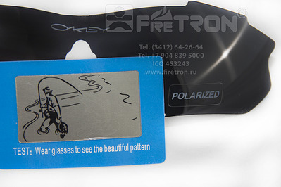 1500 X 1000 646.8 Kb Продам несколько Велоочки Вело очки хорошего качества с надписью OAKLEY поликарбонат