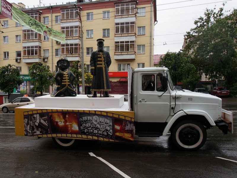 800 x 600 800 x 600  ,  :(