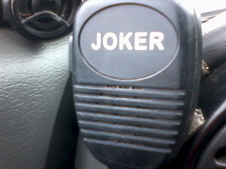 1600 X 1200 153.5 Kb 1600 X 1200 308.4 Kb   MegaJet 300