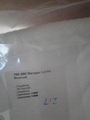 1536 X 2048 607.5 Kb 1920 X 1440 279.9 Kb  200*160 . 