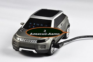 604 X 401 34.2 Kb 604 X 401 34.8 Kb Эквалайзер .Подсветка логотипом.ДХО.Подсветка,днища,дисков.Светодиоды для авто