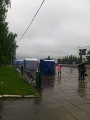 1920 X 2560 694.2 Kb -  o 12.06.2014