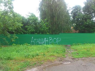 1920 X 1440 639.3 Kb 1920 X 2560 580.3 Kb 1920 X 1440 391.7 Kb 1920 X 2560 457.3 Kb 1920 X 2560 694.2 Kb -  o 12.06.2014