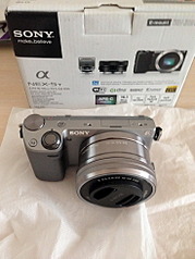 734 X 979 217.9 Kb  sony alpha nex-5tl kit 16-50 mm silver