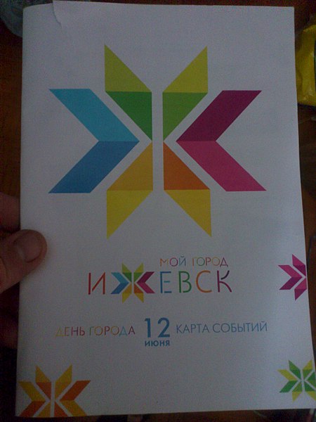 1920 X 2560 702.5 Kb 1920 X 2560 983.1 Kb 1920 X 2560 667.9 Kb  ,  :(