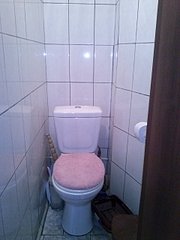 1920 X 2560 547.2 Kb Чистая продажа. Срочно.