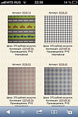 640 X 960 210.1 Kb 640 X 960 198.2 Kb      