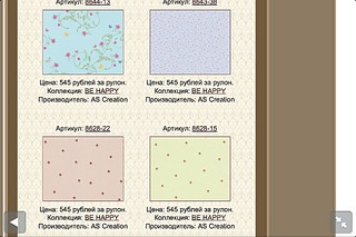 960 X 640 172.1 Kb 960 X 640 143.6 Kb 960 X 640 149.6 Kb 960 X 640 206.0 Kb      