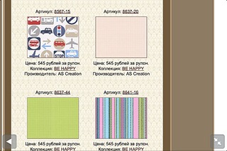 960 X 640 184.4 Kb 960 X 640 172.1 Kb 960 X 640 143.6 Kb 960 X 640 149.6 Kb 960 X 640 206.0 Kb      