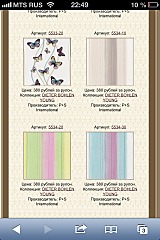 640 X 960 208.6 Kb 960 X 640 173.7 Kb 960 X 640 161.8 Kb 960 X 640 174.5 Kb 960 X 640 160.5 Kb      