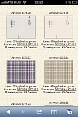 640 X 960 213.3 Kb 640 X 960 227.6 Kb      