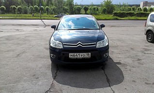 1920 X 1149 671.4 Kb 1920 X 1149 607.4 Kb Citroen C4 2008 .