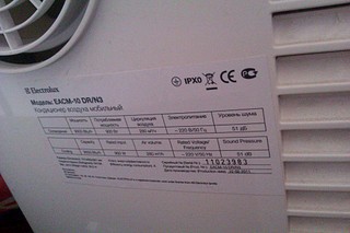 1920 X 1280 570.8 Kb 1728 X 2592 653.7 Kb    Electrolux EACM-10 DR/N3
