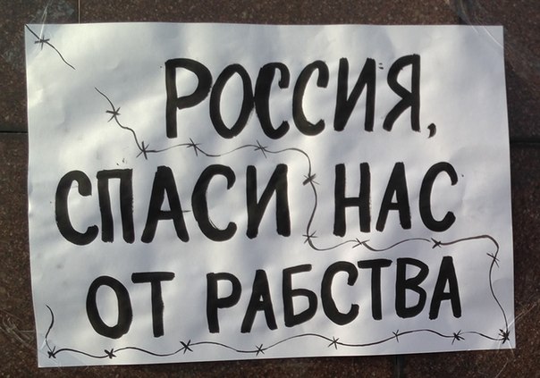 604 x 423 Предательство