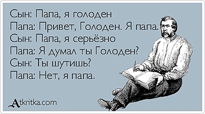 425 X 237  72.3 Kb WOOMEN 