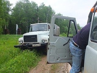 1920 X 1440 705.3 Kb 1920 X 1440 853.9 Kb Снова про анархотуризм (или кому дома не сидится)