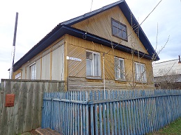 260 x 195   .-, . 1600 ..