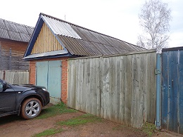 260 x 195 260 x 195   .-, . 1600 ..