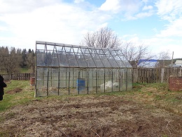 260 x 195 260 x 195   .-, . 1600 ..