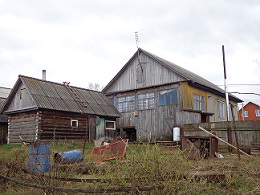 260 x 195 260 x 195 260 x 195 260 x 195   .-, . 1600 ..