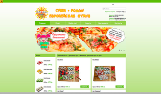 1440 X 839 615.9 Kb Отзывы и комментарии о доставке пищи здесь!