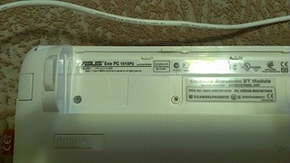 1920 X 1082 372.6 Kb куплю батарею к нетбуку ASUS (фото), 89120150257