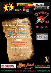 416 X 600  44.0 Kb   28-29  !