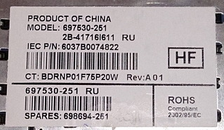 1244 X 721 222.0 Kb   HP TPN-I107