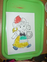 1920 X 2560 595.2 Kb 1920 X 1440 260.0 Kb 1920 X 1440 430.3 Kb 1920 X 1440 484.9 Kb 1920 X 1440 439.0 Kb  ! 15 -      !