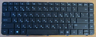 1920 X 756 370.9 Kb     HP 2000-2d52SR