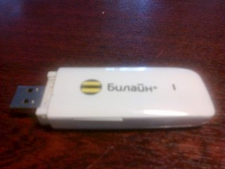 604 X 453 34.7 Kb  ,,  ,