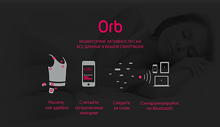 1024 X 592 122.6 Kb 1024 X 604 79.9 Kb  Jawbone UP24