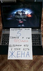 334 X 544  44.2 Kb неспящие в ижевске