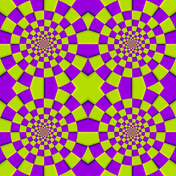 700 X 700 123.7 Kb неспящие в ижевске