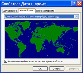 404 X 352 25.5 Kb МСК-время.Мнение граждан неизменно.