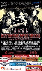 353 X 604 87.4 Kb  26  29  - 2014 !