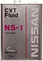 141 x 200  Nissan NS-1    