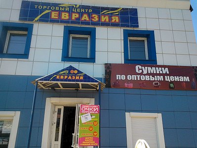 1155 X 866 157.7 Kb    "", 21 .., .  1