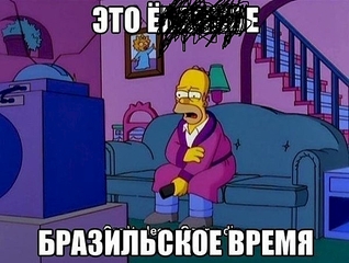 600 X 452 141.5 Kb курилка