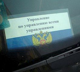 600 X 544  37.5 Kb Аквариумисты, объединяйтесь! ++