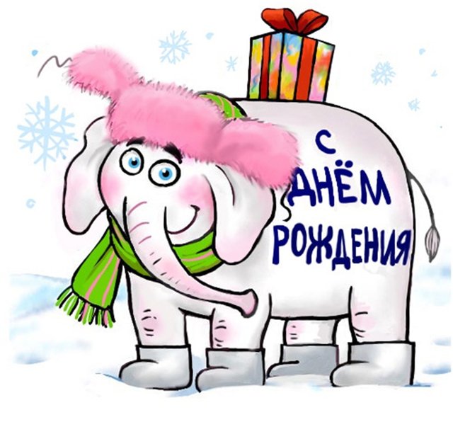 640 x 596 Пенсионный фонд им.Миши Овчаркина