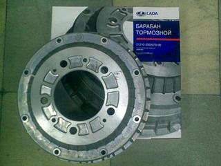 448 X 336 21.1 Kb 640 X 480 124.5 Kb 277 X 277 42.6 Kb Все по тормозной системе и не только. Низкие цены ВАЗ 100% качество продукции звоните